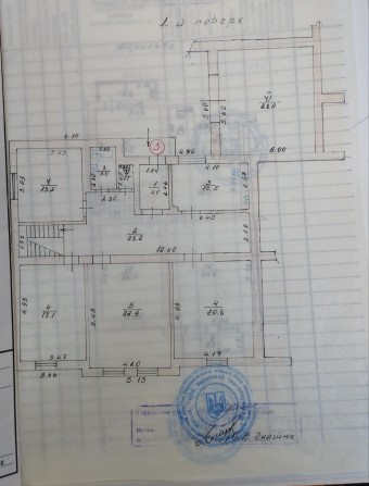 Продається двоповерховий цегляний будинок в центральній частині міста - фото 1