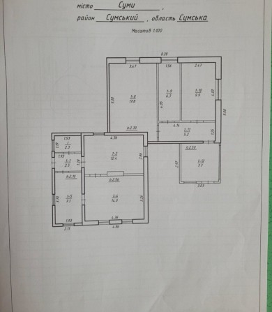 Продам будинок і земельну ділянку район Басів - фото 1