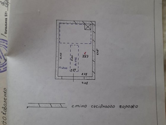 Продам капітальний гараж з ямою та підвалом, район ЮРЗ Жовті Води