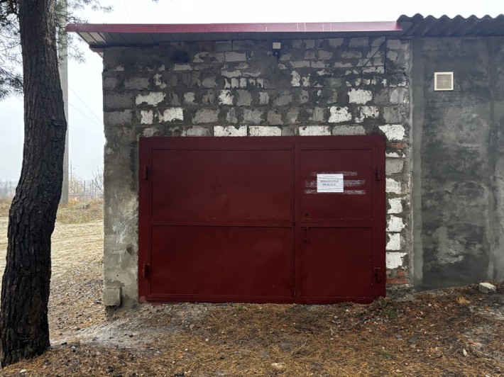 Продам гараж Мерефа ДРП - фото 1