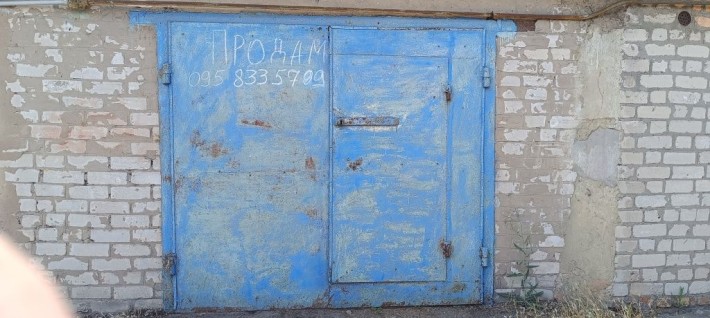 Продам гараж 5х4 ПХЗ Хімзавод АВТОКОЛОНА - фото 1