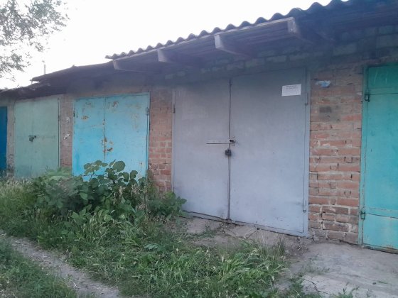 Капитальный сарай с погребом Павлоград