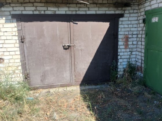 Гараж коператив "Жигулі" Павлоград