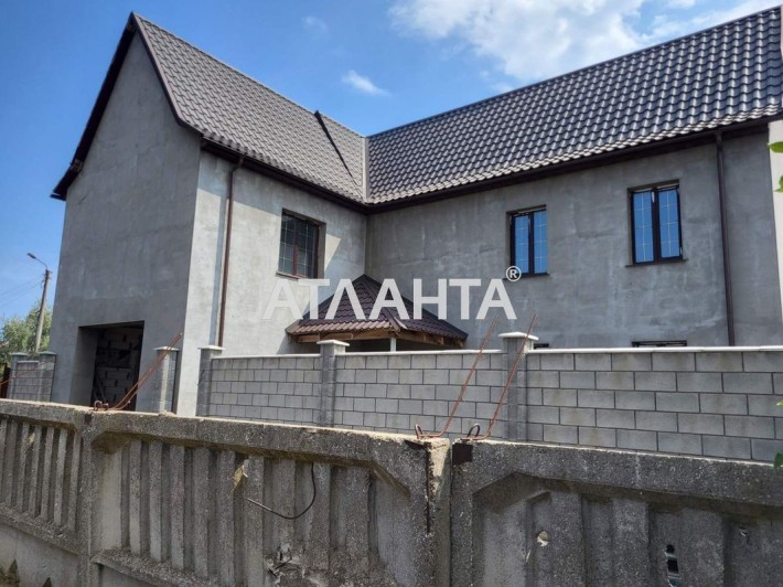 Предлагаю Вашему вниманию ДОМ в Совиньоне - фото 1