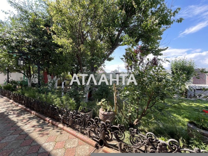 Трёхэтажный дом в Червоном Хуторе с бассейном - фото 1