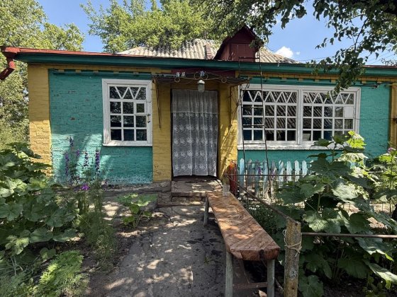 Рибці. Продаж окремого будинку Полтава