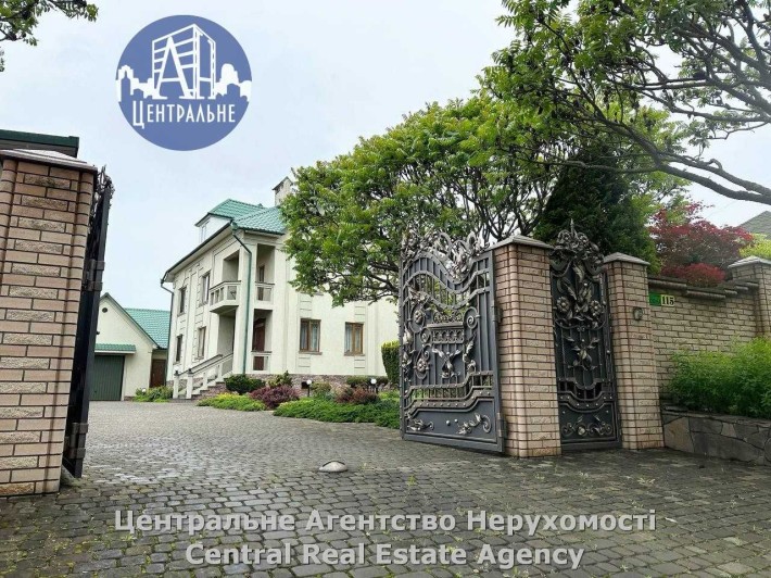 Продається будинок із чудовим ландшафтним дизайном - фото 1