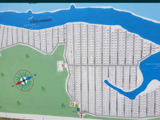 Дача, ділянка кооператив Фотон (л1 Черкаси