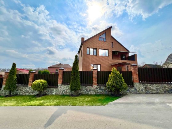 ‼️ Триповерховий будинок‼️ Ремонт‼️ Ідеально для життя!! Полтава