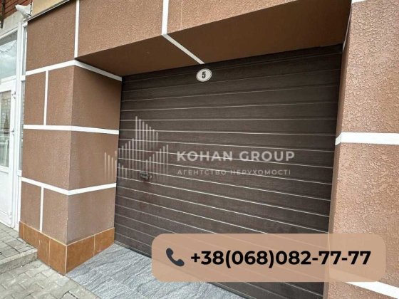 ‼️Приміщення 50 м² — гараж, бізнес, склад, майстерня в ЖК‼️ Хмельницький