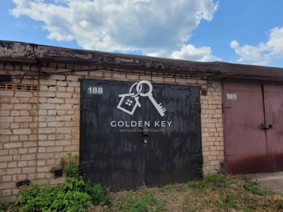 Продаж гаражу в кооперативі "Дзержинець" Кривий Ріг