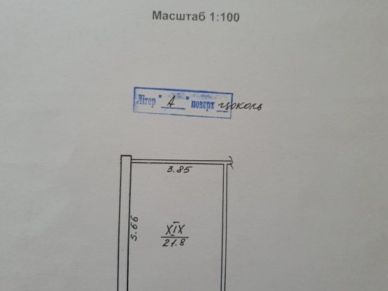 Продам гараж по вул.Тролейбусна. 34 Івано-Франківськ