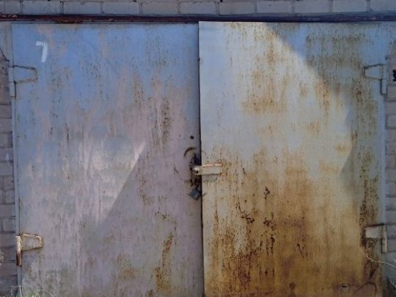 Гараж АГК Дзержинець Кривий Ріг