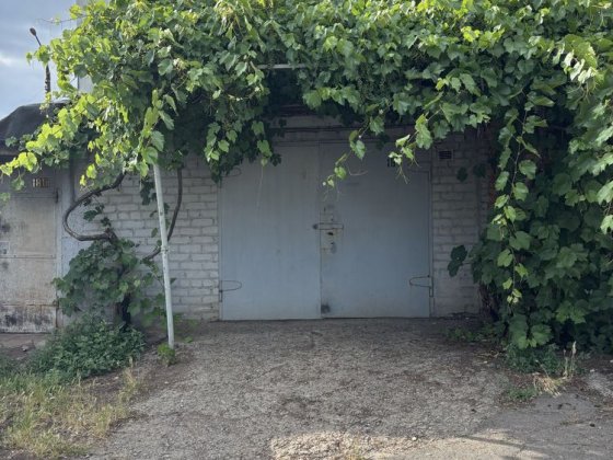 Продам гараж гск Южный Кривий Ріг