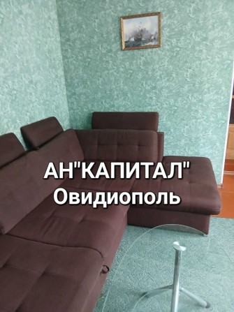 АН " КАПИТАЛ" Овидиополь. Дом первая линия Днестровского лимана. - фото 1
