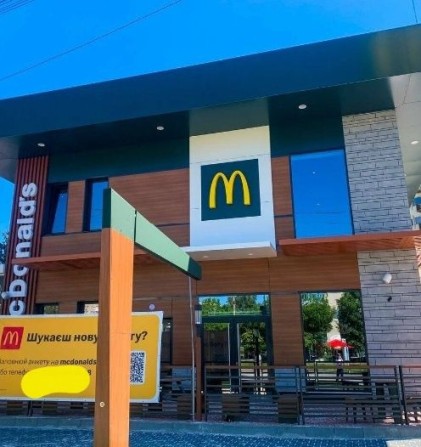 БЕЗ ХАЗЯЙКИ Р-н Macdonald's Євроремонт Для 1 хлопця КОМ/ПОСЛ ВРАХОВАНО - фото 1
