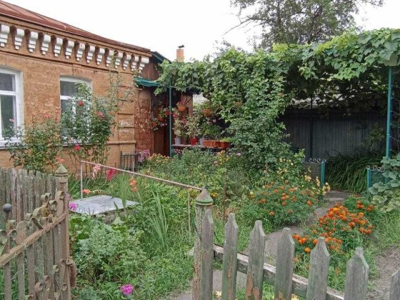 Продам 1/4 частину будинку в центрі м. Черкаси вул. Кавказська , торг. Черкаси