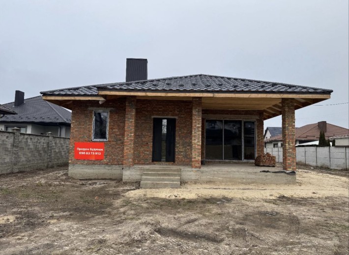 Продам будинок з ділянкою 5 сот, за зоопарком (масив Криниченька) - фото 1