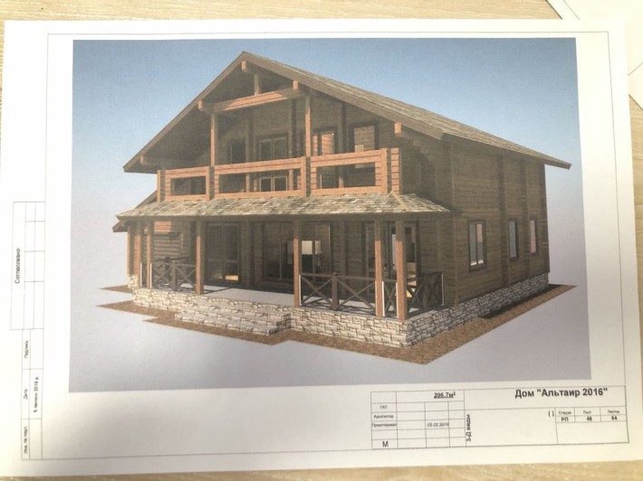 Продам каркасний будинок «Альтаір» - фото 1