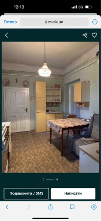 Продається будинок. Площа 60 м.кв. - фото 1
