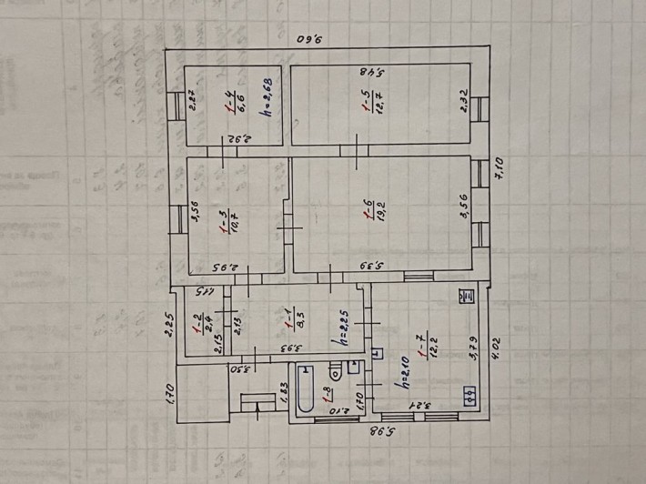 Продам будинок Нові Санжари - фото 1