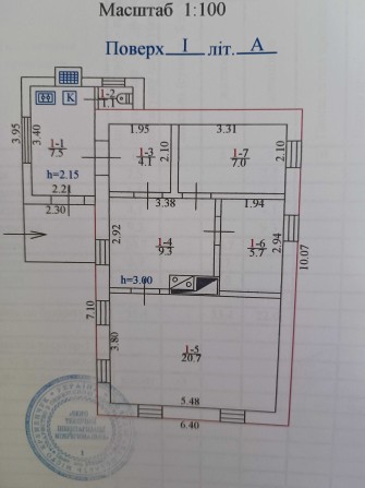 Продаж будинку місто Глобине - фото 1