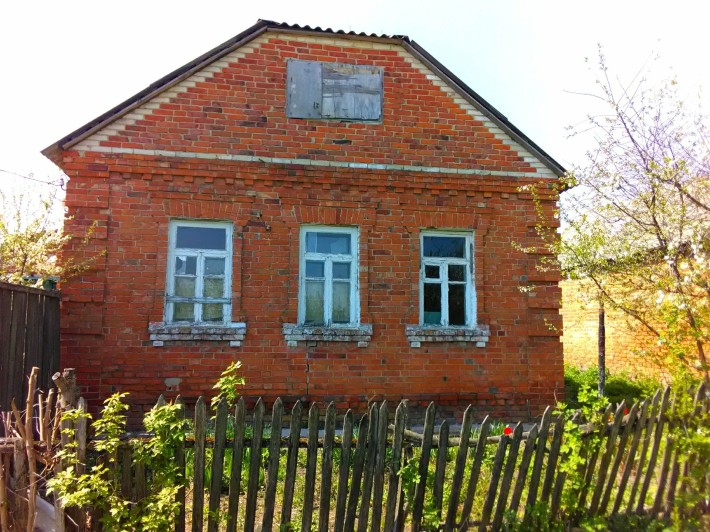 Продам будинок з ділянкою! - фото 1