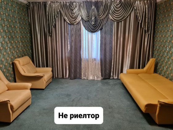 Актуально! Сдам комнату для девушки (пр. Поля)