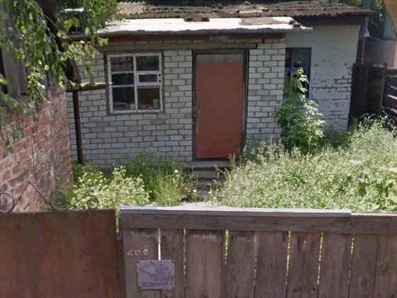 Супер пропозиція! Дім, вул Шевченко 268! Чернигов