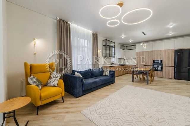 Продажа дома с ремонтом метро Васильковская Голосеевский район - фото 1