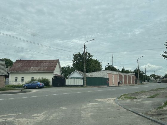 Продам частину будинку вул. Київська Чернигов