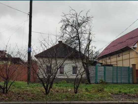 Пропоную до продажу будинок Черкаси