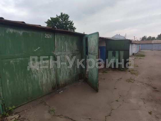 Продаж гаражного бокса у ГК Жуляни пр Повітряних сил 59. 4500 у.е. Київ
