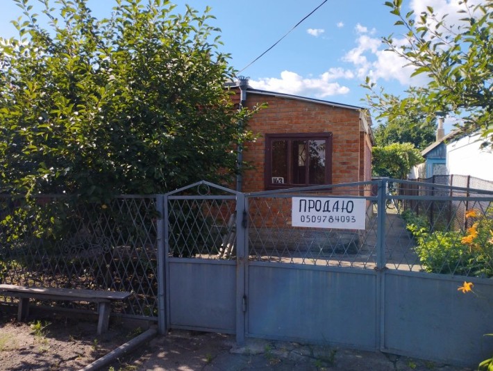 Продам будинок у смт.Підгородня, Миколаївська область - фото 1