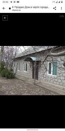 Будинок в місці з розвиненою інфраструктурою - фото 1
