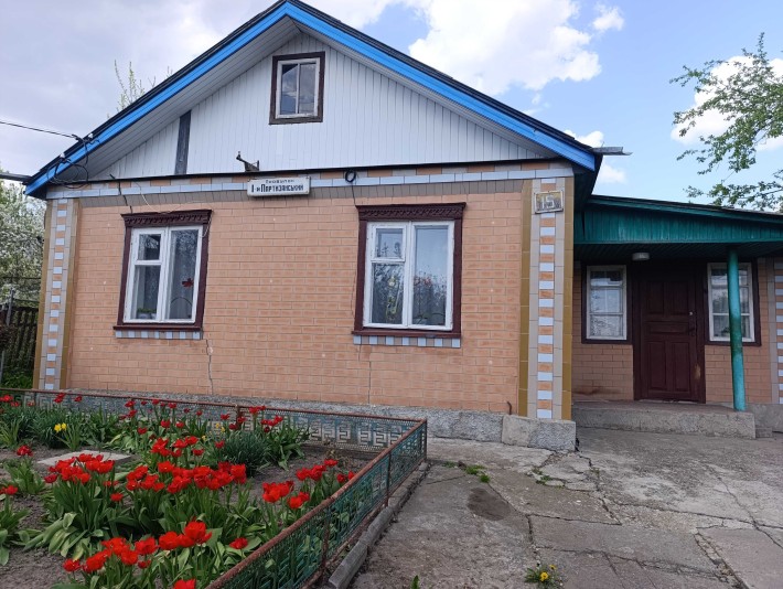 Продаж затишного будинку в м.Золотоноша! - фото 1