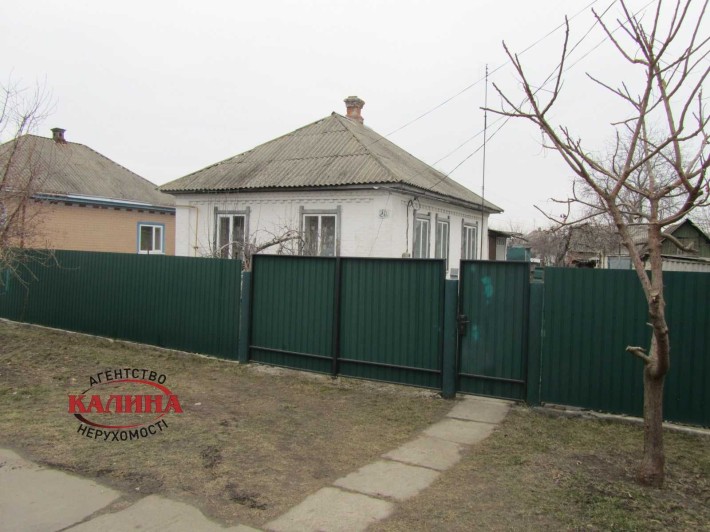 Будинок у м. Золотоноша - фото 1