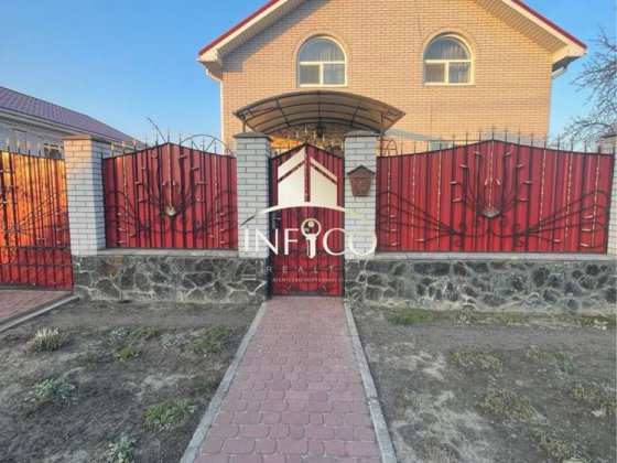 Продаж двоповерхового будинку, р-н. Казбет Черкаси