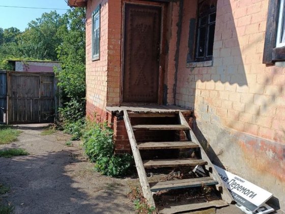 Центр Макдональдс частина будинку Чернигов