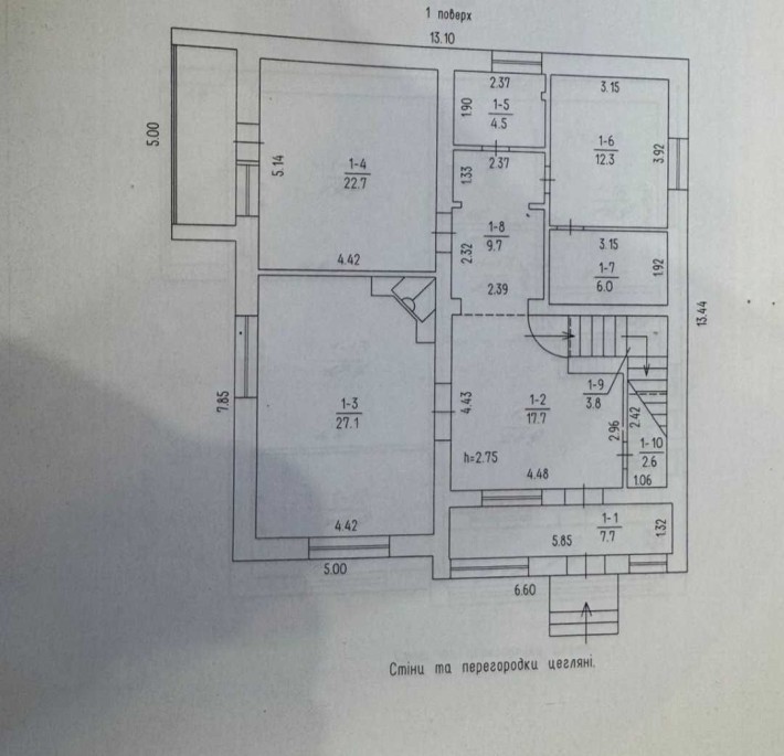 Продаж шикарного будинку, р-н Зеленої. - фото 1