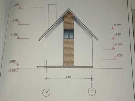 Пропоную до продажу новий будинок. Черкаси