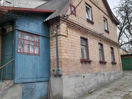 Без %. Продам 2п будинок Виноградар Подільський р-н. Киев