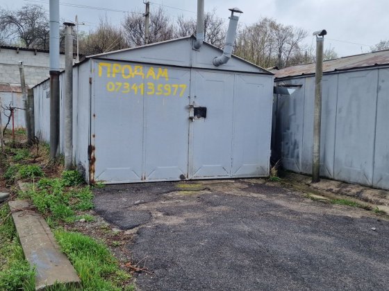 Гараж гк БАЙКОВО Дніпро