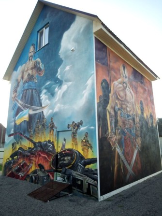 Житловий будинок - фото 1
