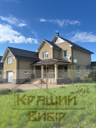 Продаж будинку с. Свидівок - фото 1