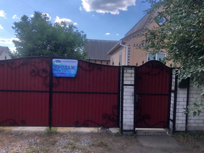 Пропоную до продажу будинок в с.Білозір'я( ЦІНУ ЗНИЖЕНО) - фото 1