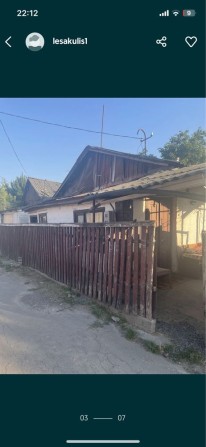 Продам будинок, на два входи, в центрі міста - фото 1
