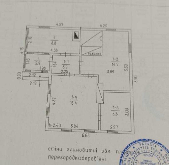 Продається будинок в селі Яснозіря - фото 1