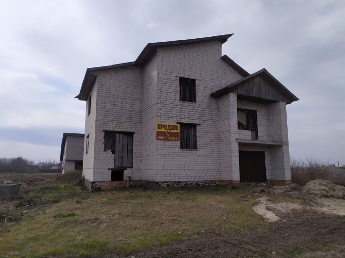 Терміново продам будинок - фото 1