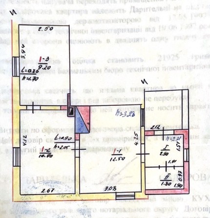 Продам будинок на 2 кімнати - фото 1